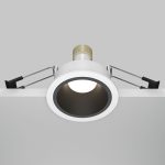 Встраиваемый светильник Maytoni Share DL126-GU10-WB