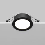 Встраиваемый светильник Maytoni Technical Downlight Orb DL130-GX53-B