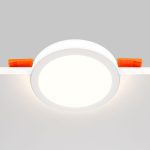 Встраиваемый светодиодный светильник Maytoni Phanton DL2001-L12W