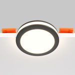 Встраиваемый светодиодный светильник Maytoni Phanton DL303-L7B