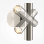 Спот Maytoni Utility MOD433WL-L3N3K1