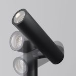 Ландшафтный светильник Maytoni Torq O494FL-L20B3K