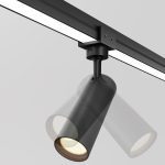 Уличный трековый светильник Maytoni Focus O-TR01-1-S-8WB3K