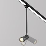 Уличный трековый светильник Maytoni Focus O-TR01-2-P-8WB3K