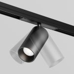 Уличный трековый светильник Maytoni FOCUS LED O-TR02-1-S-20WB4K