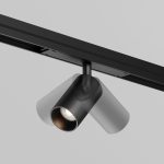 Уличный трековый светильник Maytoni FOCUS LED O-TR02-1-S-8WB3K