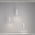 Подвесной светильник Maytoni Artisan P082PL-GU10-W