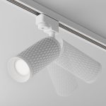 Трековый светильник Maytoni Track lamps TR011-1-GU10-W