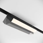 Трековый светильник Maytoni Track lamps TR013-2-20W4K-B