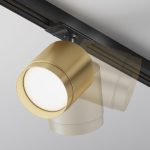 Трековый однофазный светильник Maytoni Polar TR088-1-GX53-MG