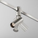 Магнитный трековый светильник Maytoni Technical Focus Led Flarity TR144-1-12W3K-W-PT