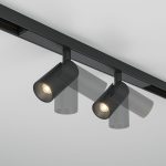 Трековый магнитный светильник Maytoni Focus Duo TR176-1-2X3WTW-M-B