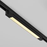 Трековый трехфазный светильник Maytoni Basis TR196-3-20W2.7K-B