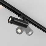 Трековый трехфазный светильник Maytoni Focus Zoom TR198-3-20W2.7K-Z-B