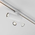 Трековый трехфазный светильник Maytoni Focus Zoom TR198-3-20W2.7K-Z-W