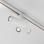 Трековый трехфазный светильник Maytoni Focus Zoom TR198-3-20W4K-Z-W