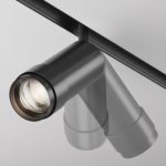 Трековый магнитный светильник Maytoni Focus Zoom TR212-4-12WTW-DD2-Z-B