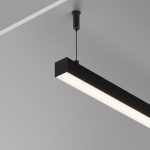 Алюминиевый профиль накладной-подвесной Maytoni Led Strip ALM-2522-B-2M 633013