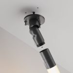 Шарнирное основание с вводом питания Maytoni Shelf C027CS-P-B