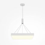 Потолочный светильник Maytoni Zon C032CL-90W3K-SQ-W