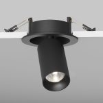 Встраиваемый спот Maytoni Focus Led C071CL-7W4K-B