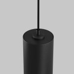 Трековый светильник Maytoni Focus LED C105PL-3W3-6K-B