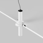 Встраиваемый спот Maytoni Focus T C140RS-L200-7W4K-W