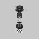 Светофильтр Maytoni Wise HoneyComb-D26