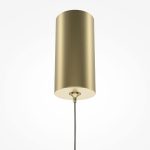 Подвесной светильник Maytoni Pro Shade MOD157PL-L6GK