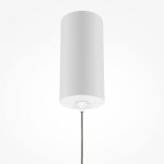 Подвесной светильник Maytoni Pro Shade MOD157PL-L6WK