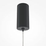 Подвесной светильник Maytoni Pro Base MOD159PL-L6BK