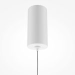 Подвесной светильник Maytoni Pro Base MOD159PL-L6WK