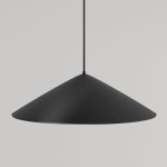 Уличный трековый светильник Maytoni Campana O-TR01-1-P-12WB3K