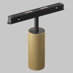 Трековый магнитный светильник Maytoni Artisan TR097-2-12W4K-M-BMG