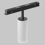 Трековый магнитный светильник Maytoni Artisan TR097-2-12W4K-M-BW