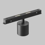 Трековый магнитный светильник Maytoni Alfa S TR132-4-7W-DS-B