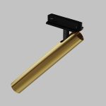 Трековый однофазный светильник Maytoni Focus T TR141-1-6W4K-M-BS