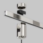 Трековый магнитный светильник Maytoni FOCUS LED TR156-1-5W3K-PT