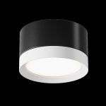 Потолочный светильник Maytoni Technical Hoop C086CL-GX53-SRD-BW