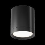 Потолочный светильник Maytoni Technical Hoop C086CM-GX53-MRD-B