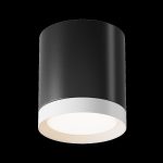 Потолочный светильник Maytoni Technical Hoop C086CM-GX53-MRD-BW