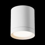 Потолочный светильник Maytoni Technical Hoop C086CM-GX53-MRD-W