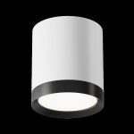 Потолочный светильник Maytoni Technical Hoop C086CM-GX53-MRD-WB