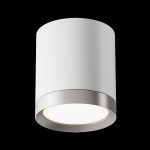 Потолочный светильник Maytoni Technical Hoop C086CM-GX53-MRD-WS