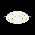 Встраиваемый светильник Maytoni Vector DL102-12W2.7K-W