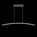 Подвесной светильник Maytoni Light Reflection MOD243PL-L18BK