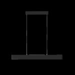 Подвесной светодиодный светильник Maytoni Step P010PL-L23B