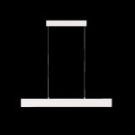 Подвесной светильник Maytoni Step P010PL-L23W4K