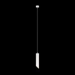 Подвесной светильник Maytoni Technical Lipari P044PL-01-30GU10-W