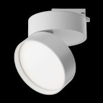 Трековый светильник Maytoni Track lamps TR007-1-18W3K-W4K